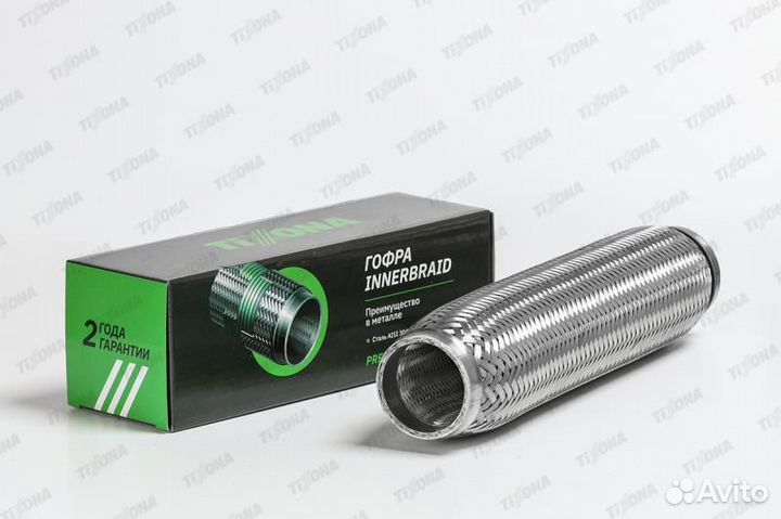 Гофра 50 / 320 (aisi 304 with inner braid)