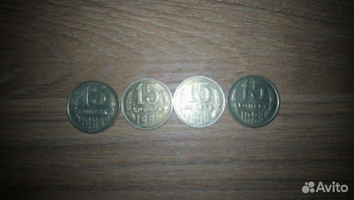 Монеты (Разные)