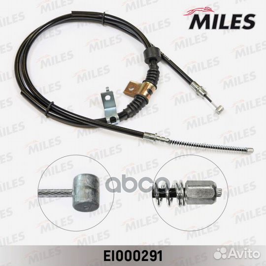 Трос ручного тормоза mitsubishi lancer 08- 1596