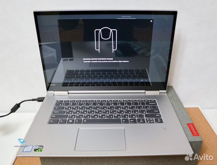 Lenovo yoga