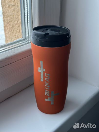 Термокружка новая 350 мл