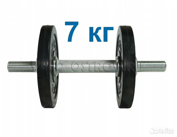 Гантели разборные, обрезиненые в ассортименте