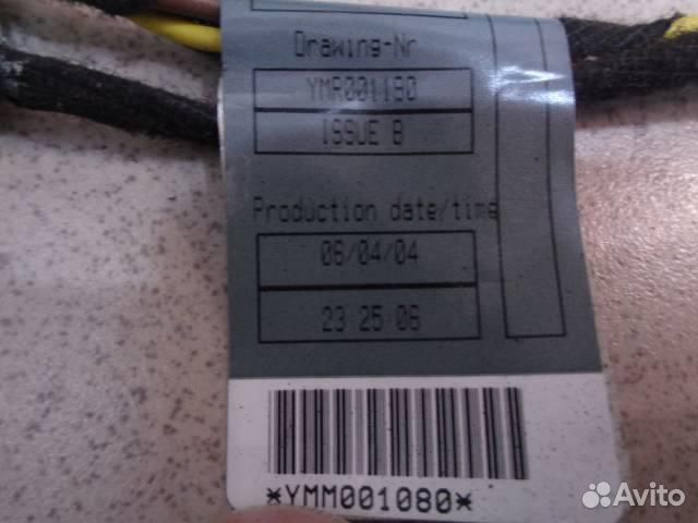 Проводка двери задней правой Land Rover Range Rov