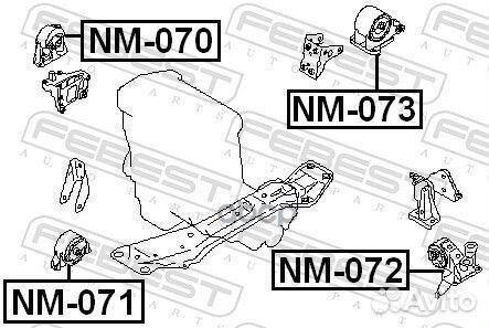 Опора двигателя nissan primera 01-07 правая (ги