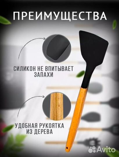 Набор столовых приборов новый