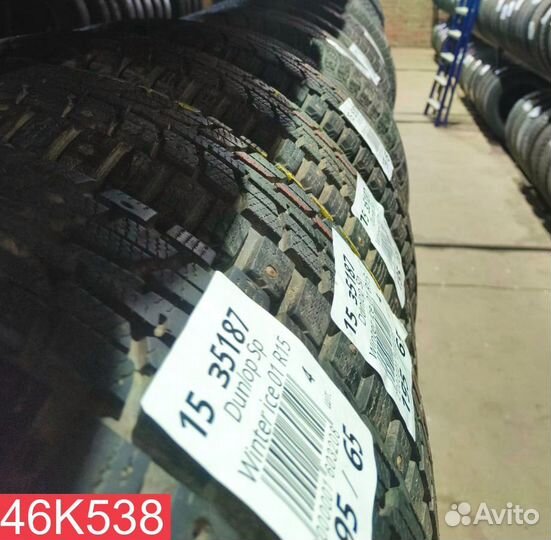 Hankook Kinergy Eco 205/55 R16 91M