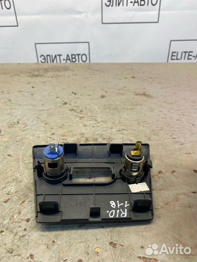 Прикуриватель Kia Rio 3 1.4 2016