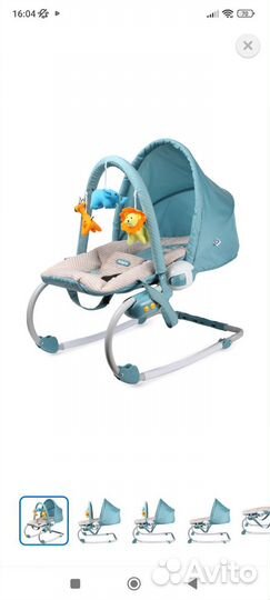 Шезлонг детский