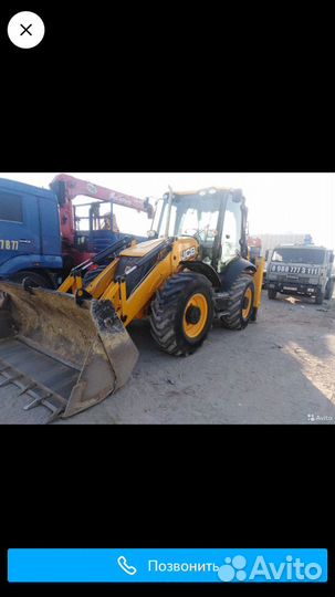 Услуги эксковатора погрузчика
