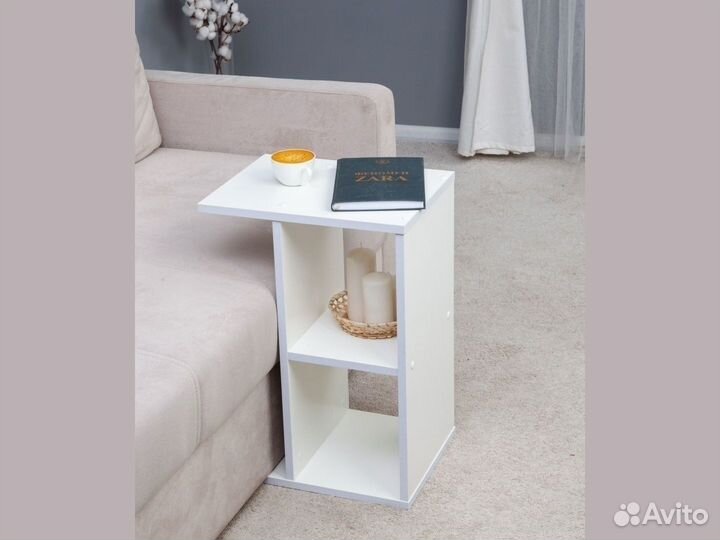 Журнальный столик