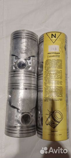 Поршни ваз 2101-06