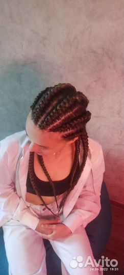 Афроплетение