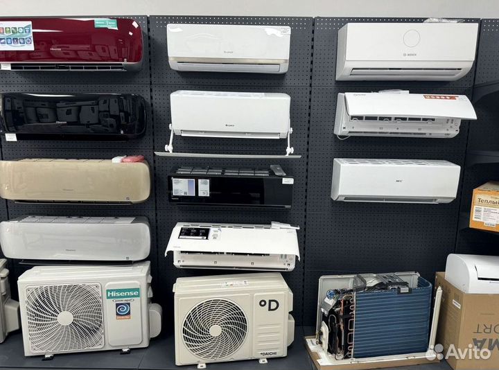 Инверторный кондиционер со склада (опт/розница)