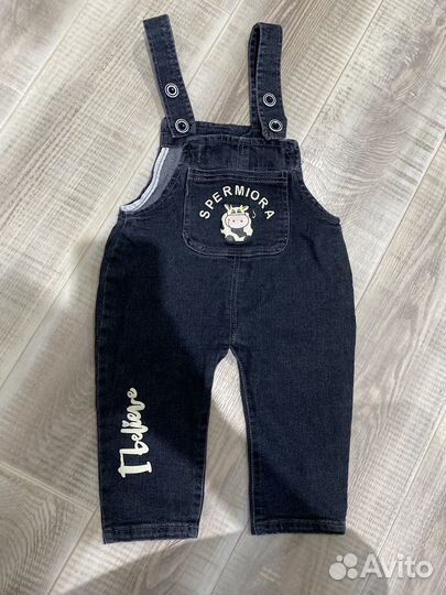 Детскте вещи пакетом на мальчика 86-92