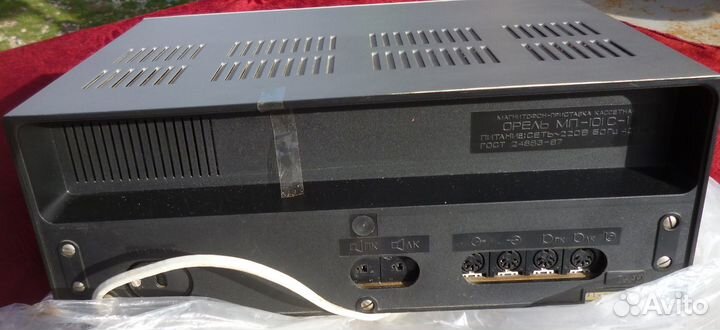 Дека орель СССР