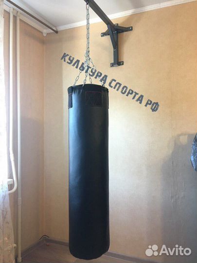 Боксерский мешок (груша) 45 кг Новый