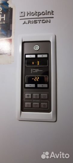 Холодильник Hotpoint-Ariston NF 1,95м (Доставка)