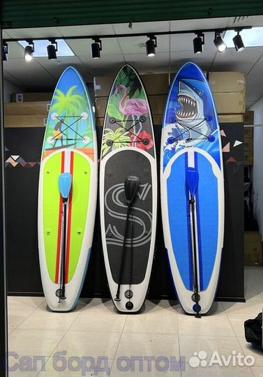 Сапборды Сап борд supboard оптом/розница