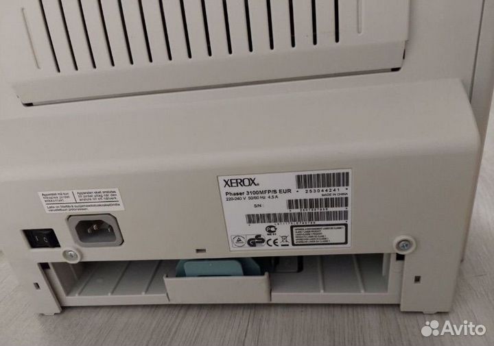 Мфу притер Xerox 3 в 1