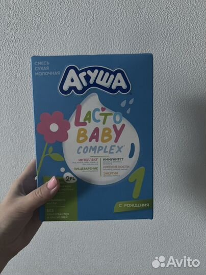 Кисломолочная и сухая смесь агуша 1