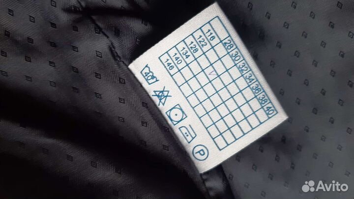 Школьная форма синяя