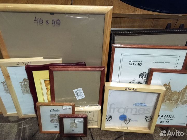 Рамки для картин
