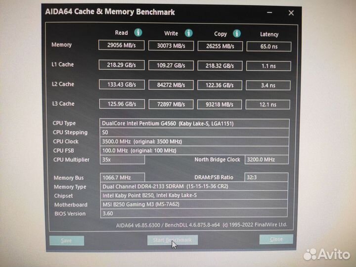 Связка LGA1151 4ядра 3500Mhz озу 8Gb SSD Nvme 128G