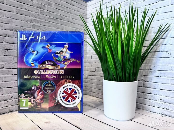 Disney Classic Games Collection (Новый диск) PS4