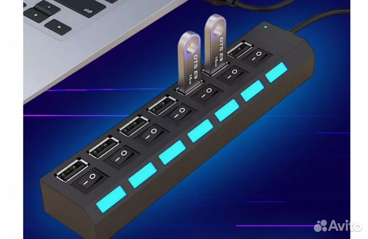 Разветвитель адаптер хаб USB на 7 портов. Новый