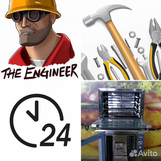 Ремонт ресторанного оборудования