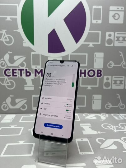 Samsung Galaxy A50, 4/64 ГБ