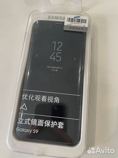Чехол samsung galaxy s9 новый