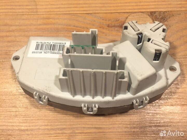 Резистор печки бмв Е 90