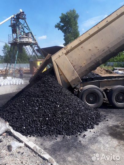 Уголь с легендарного разреза Караканский марка дпк