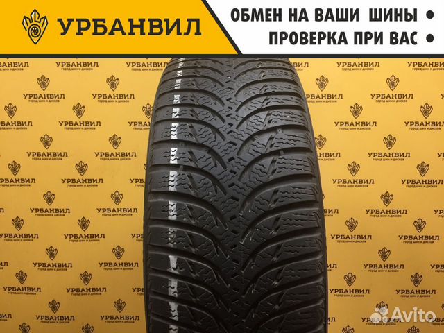 Kumho WinterCraft WP51 205/65 R15 94T