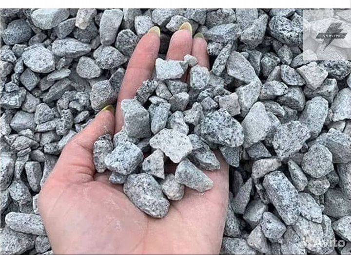 Щебень гранитный 40 70