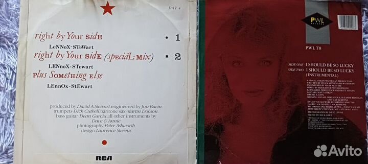 Винил House Techno Disco 12