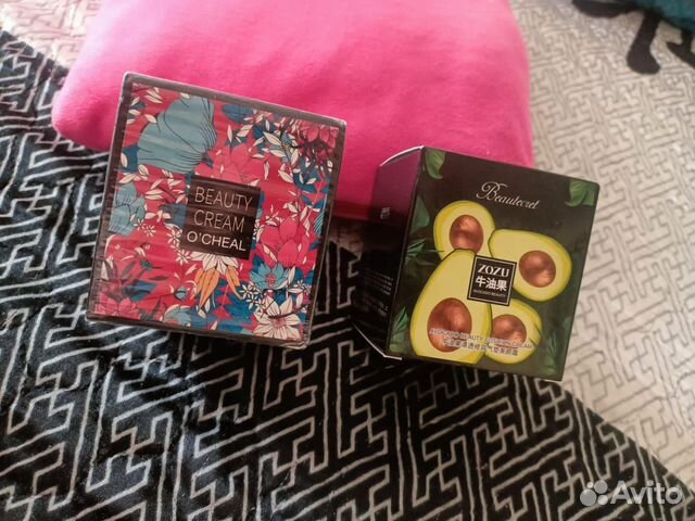 Крем кушон для лица