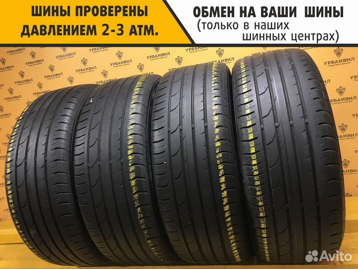 Continental ContiPremiumContact 2 215/55 R17 94V