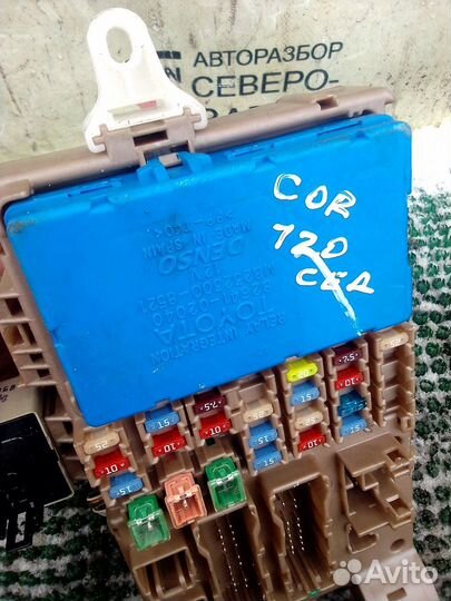 Toyota Corolla 120 Блок предохранителей под торпед