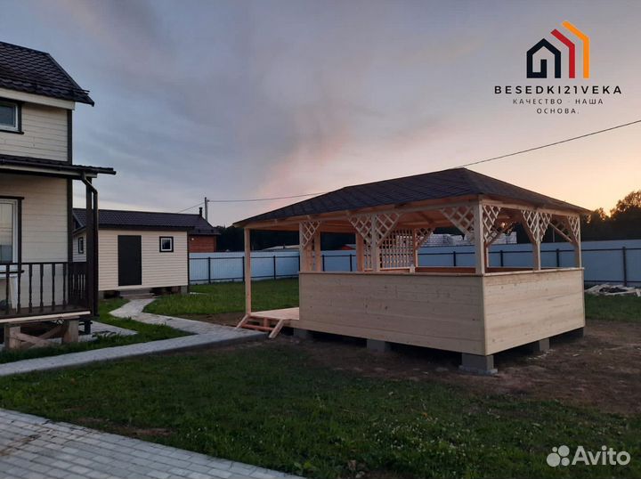 Беседка садовая.Производитель