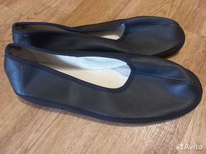 Тапки, тапочки