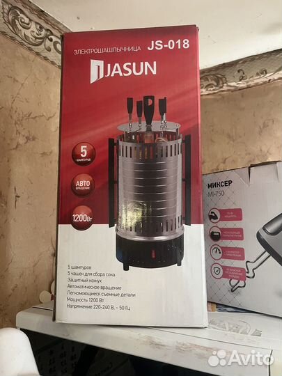 Электро шашлычница