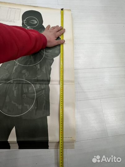 Мишень для стрельбы