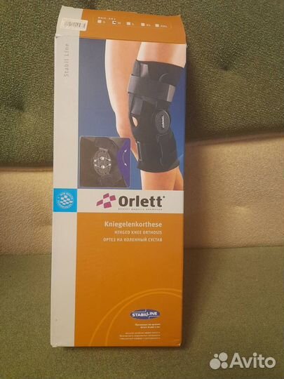 Ортез на коленный сустав с шарнирами
