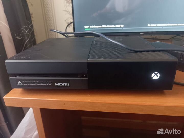 Xbox One