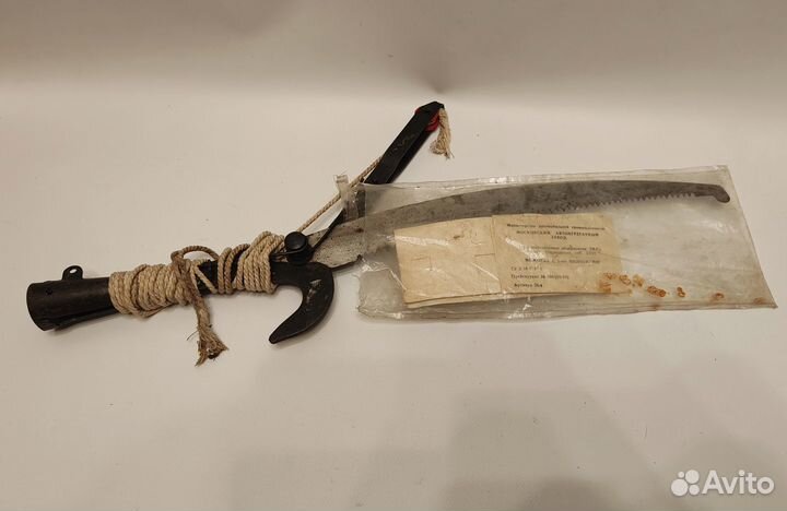 Сучкорез штанговый (веткорез) механический СССР