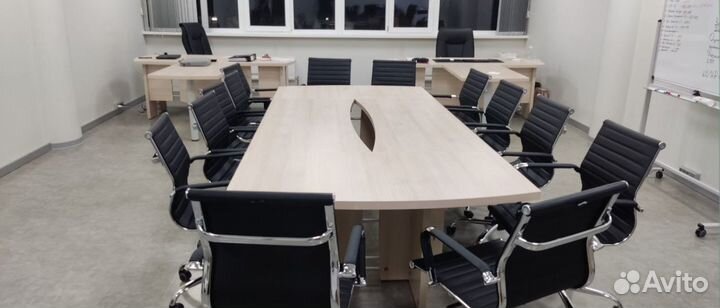 Стол переговорный. В наличии