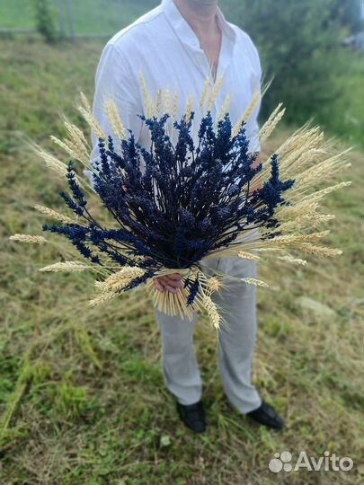 Лаванда сухоцвет букет