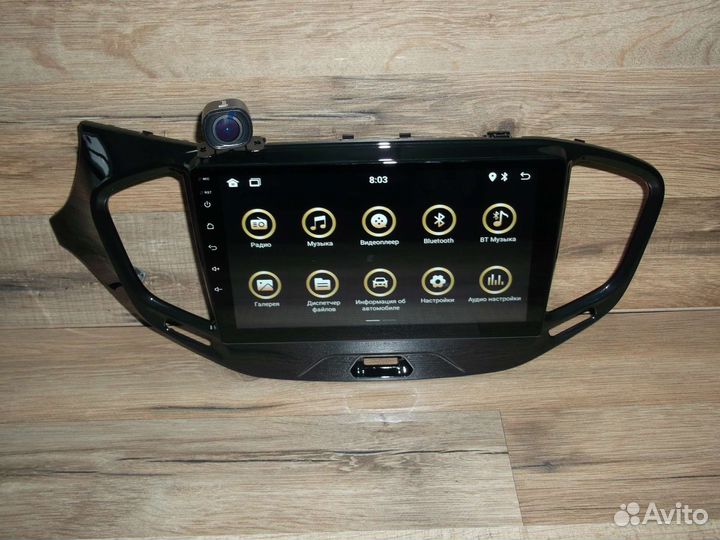 Магнитола LADA Vesta андроид с камерой